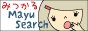 Mayuサーチ