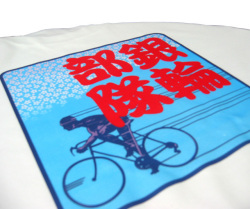 和風Tシャツ販売【和組】T24d