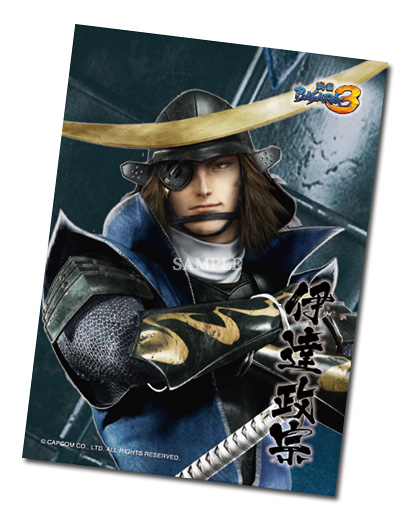 戦国BASARA3ポストカードセット〈第参集〉2