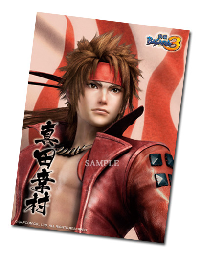 戦国BASARA3ポストカードセット〈第参集〉3