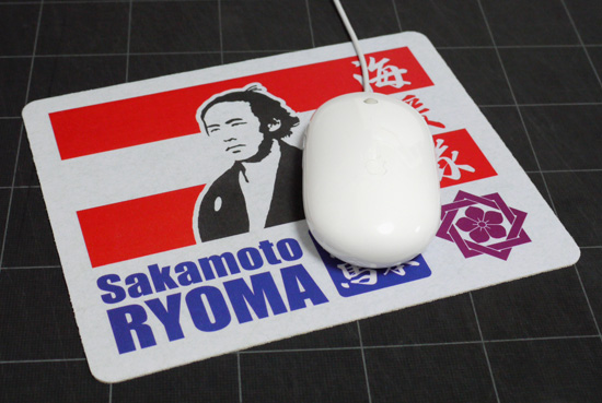 坂本龍馬マウスパッド「海援隊」2