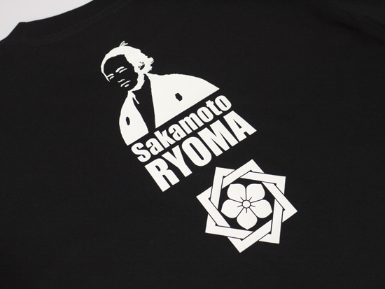 坂本龍馬Tシャツ（長袖）「RYOMA」2