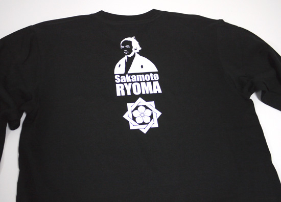 坂本龍馬Tシャツ（長袖）「RYOMA」3