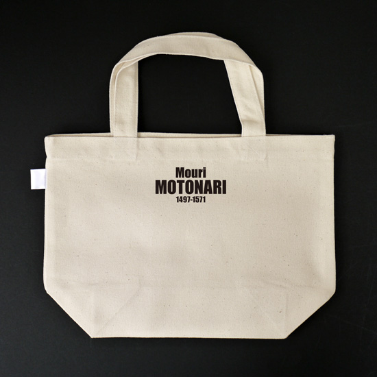 戦国武将家紋ミニトートバッグ「毛利元就」