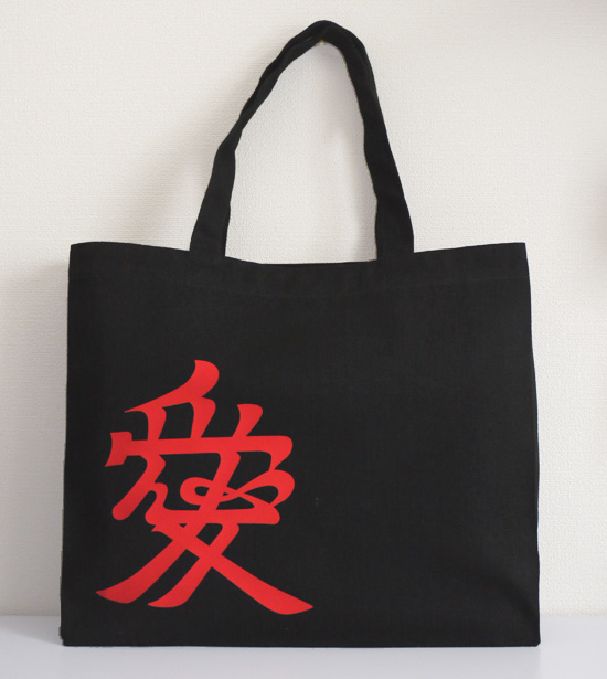 トートバッグ「直江兼続」