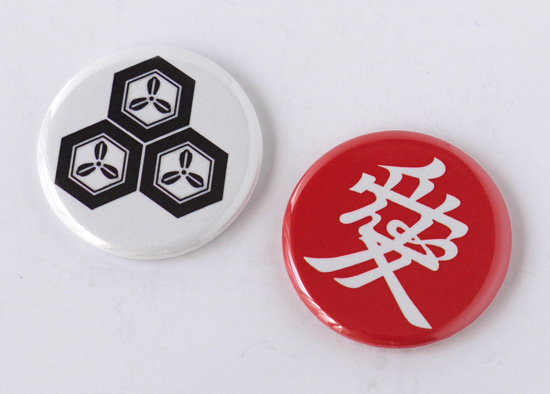 戦国武将缶バッジ「直江兼続」