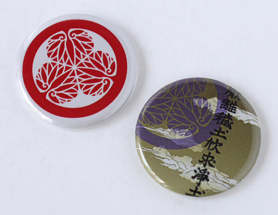 戦国武将缶バッジ「徳川家康」