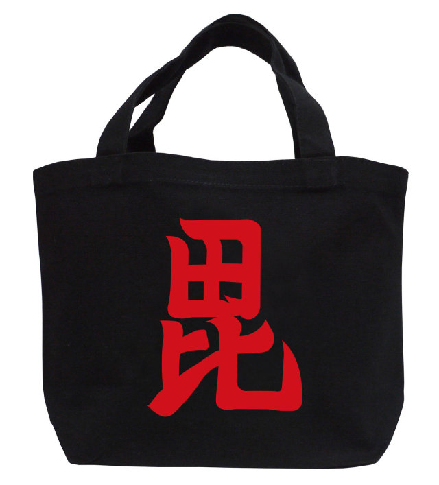 戦国武将家紋ミニトートバッグ【上杉氏本陣旗「刀八毘沙門」上杉謙信】