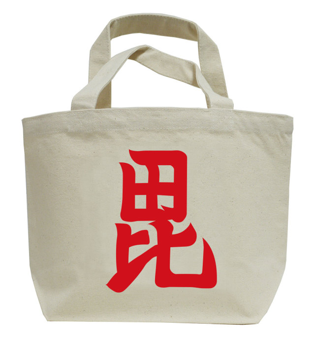 戦国武将家紋ミニトートバッグ【上杉氏本陣旗「刀八毘沙門」上杉謙信】