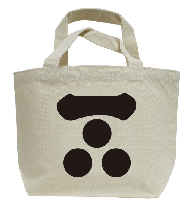 戦国武将家紋ミニトートバッグ【毛利氏家紋「一文字三星」毛利元就・毛利輝元】