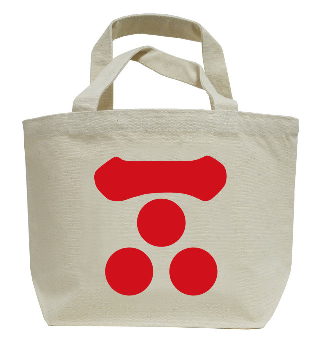 戦国武将家紋ミニトートバッグ【毛利氏家紋「一文字三星」毛利元就・毛利輝元】