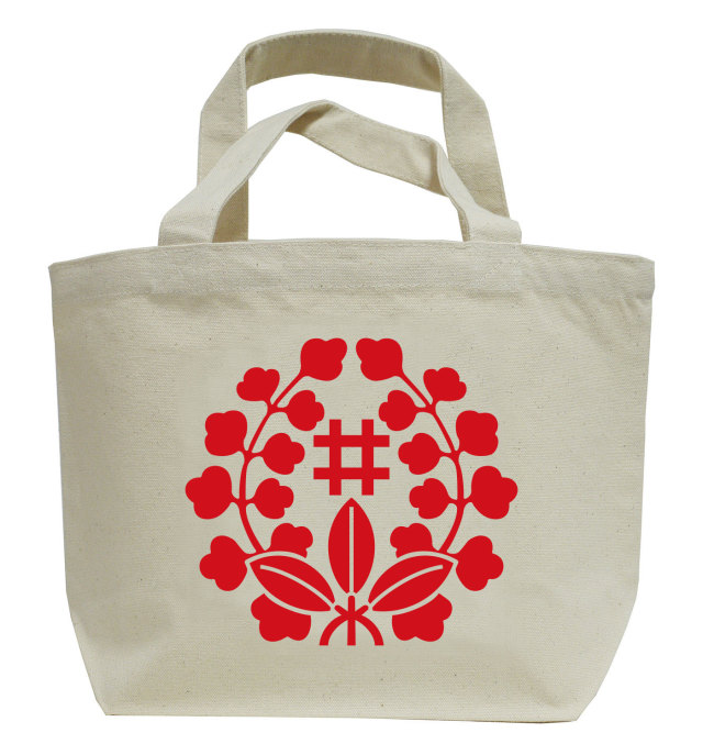 戦国武将家紋ミニトートバッグ【片倉氏家紋「ばら藤に井桁」片倉景綱（片倉小十郎）】