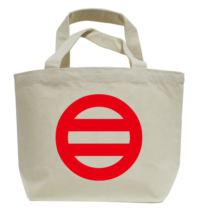 家紋ミニトートバッグ「丸に二つ引き」