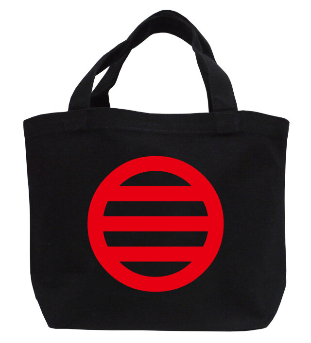 家紋ミニトートバッグ「九つ割り三つ引き」