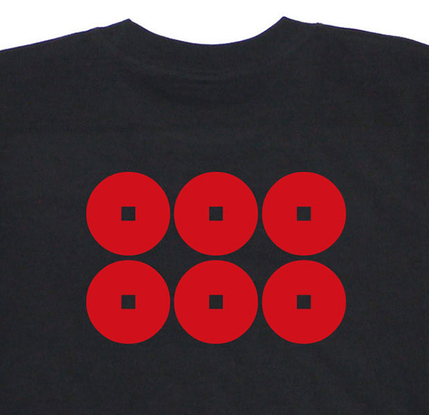 戦国武将家紋Tシャツ「真田幸村」イメージ