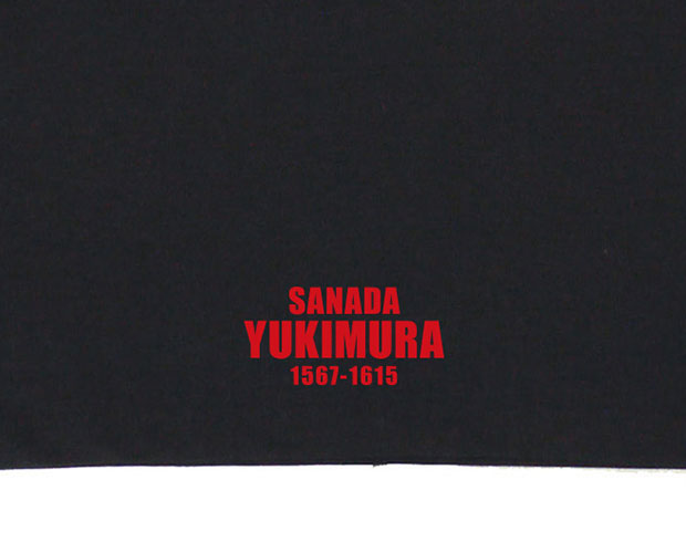 戦国武将家紋Tシャツ「真田幸村」イメージ