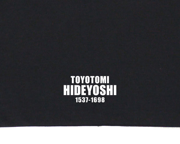 戦国武将家紋Tシャツ「豊臣秀吉」イメージ