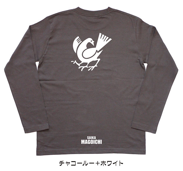 戦国武将家紋Tシャツ「雑賀孫市」（長袖）チャコール＋ホワイト