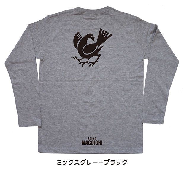 戦国武将家紋Tシャツ「雑賀孫市」（長袖）ミックスグレー＋ブラック