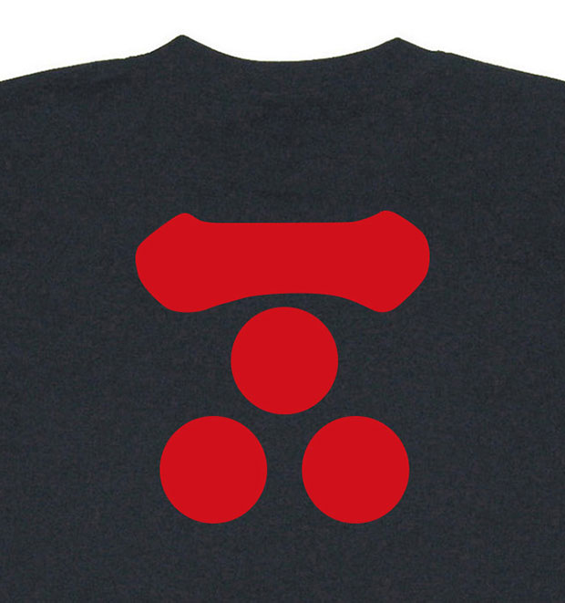戦国武将家紋Tシャツ「毛利元就」イメージ
