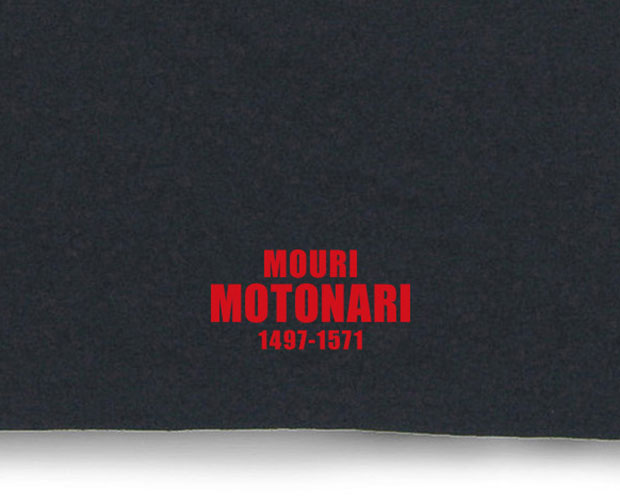 戦国武将家紋Tシャツ「毛利元就」イメージ