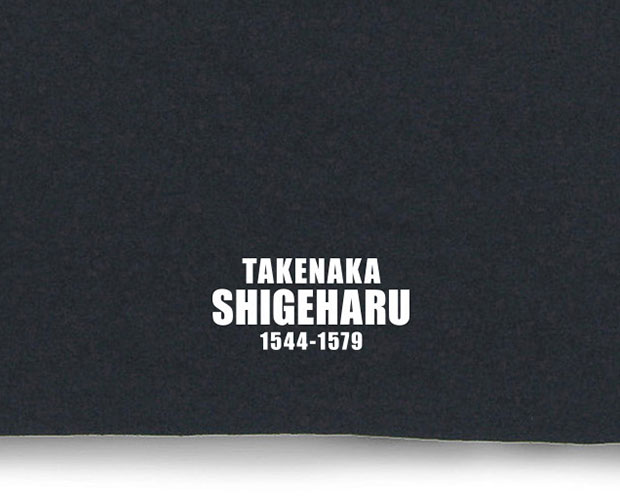 戦国武将家紋Tシャツ「竹中重治（竹中半兵衛）」イメージ