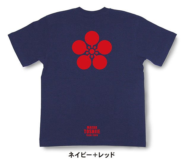 戦国武将家紋Tシャツ「前田利家」ネイビー＋レッド