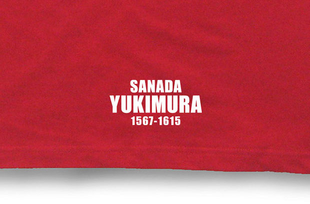 戦国武将家紋Tシャツ「真田幸村」プリント拡大