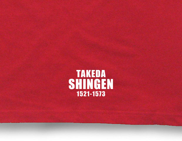 戦国武将家紋Tシャツ「武田信玄「割菱（武田菱）」」プリント拡大