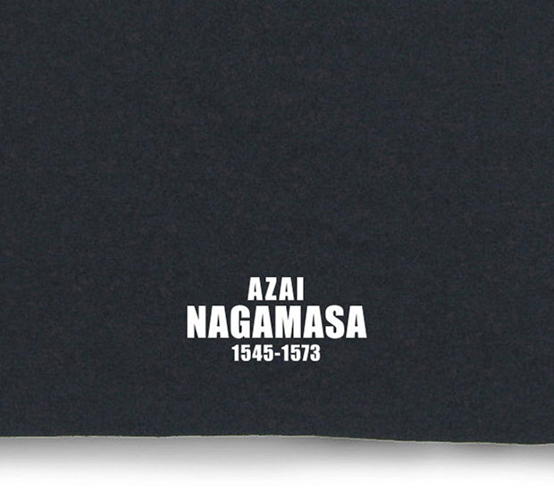 戦国武将家紋Tシャツ「浅井長政「三盛亀甲剣花菱」」プリント拡大