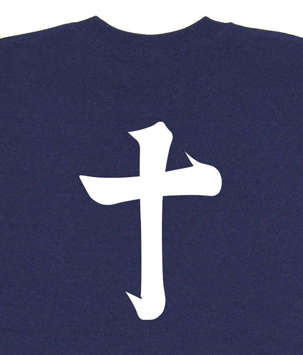 戦国武将家紋Tシャツ「島津義弘「筆文字の十」」プリント拡大