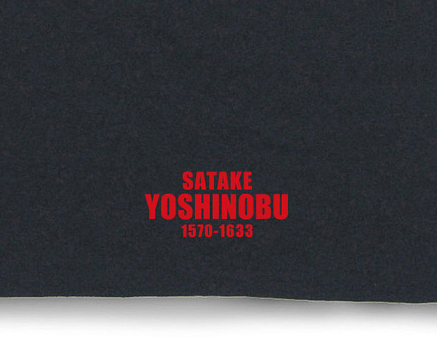 戦国武将家紋Tシャツ「佐竹義宣」イメージ