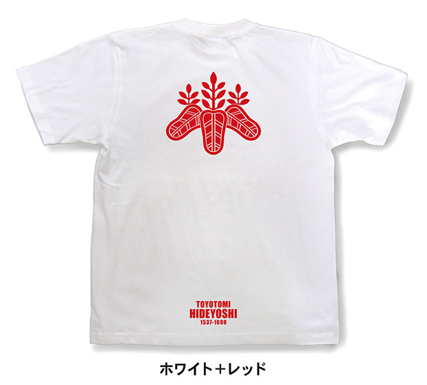戦国武将家紋Tシャツ「豊臣秀吉「太閤桐」」ホワイト＋レッド