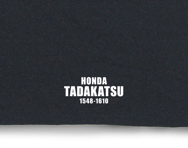 戦国武将家紋Tシャツ「本多忠勝」イメージ