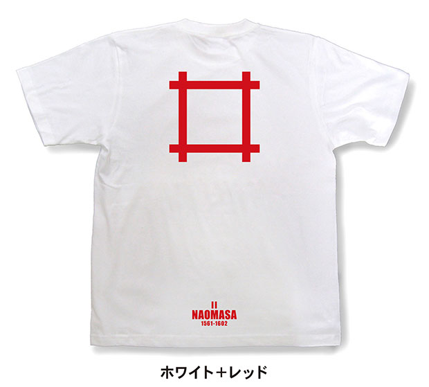 戦国武将家紋Tシャツ「井伊直政「井桁」」ホワイト＋レッド