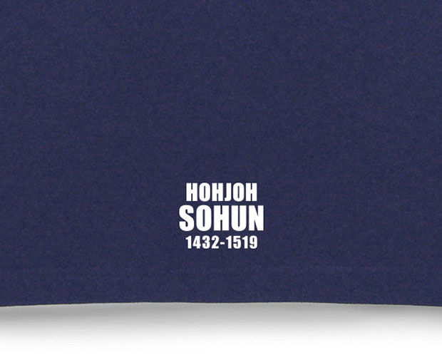 戦国武将家紋Tシャツ「北条早雲「北条鱗」」プリント拡大