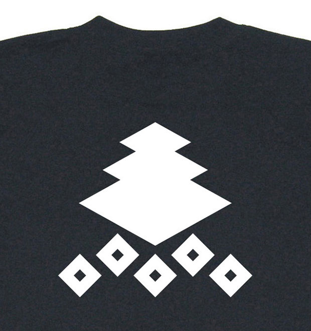 戦国武将家紋Tシャツ「三好長慶「三階菱に五つ釘抜」」」プリント拡大