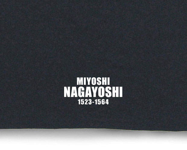 戦国武将家紋Tシャツ「三好長慶「三階菱に五つ釘抜」」」プリント拡大