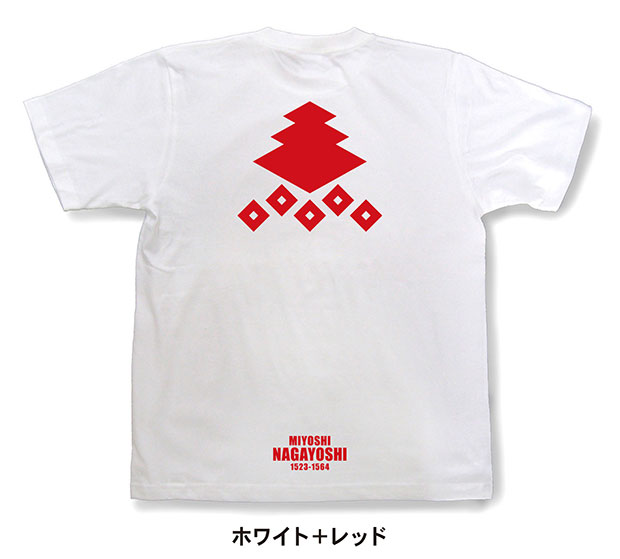 戦国武将家紋Tシャツ「三好長慶「三階菱に五つ釘抜」」ホワイト＋レッド