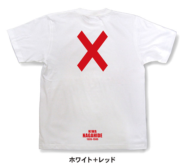 戦国武将家紋Tシャツ「丹羽長秀「丹羽直違」」ホワイト＋レッド