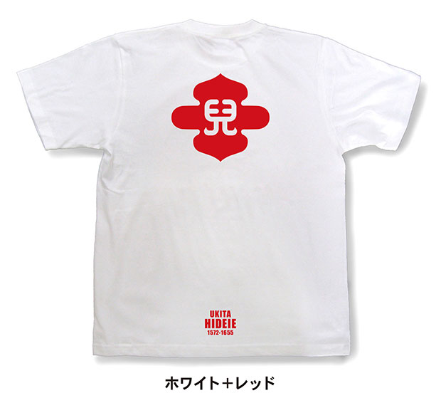 戦国武将家紋Tシャツ「宇喜多秀家「島形に兒文字」」ホワイト＋レッド