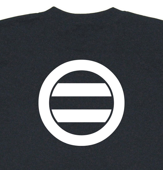 戦国武将家紋Tシャツ「最上義光「丸に二引両」」プリント拡大
