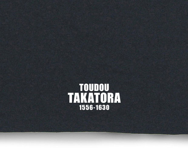 戦国武将家紋Tシャツ「藤堂高虎」イメージ