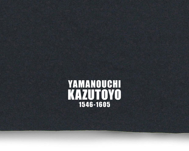 戦国武将家紋Tシャツ「山内一豊」イメージ