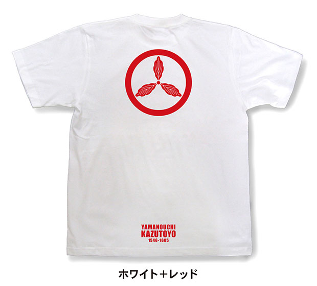 戦国武将家紋Tシャツ「山内一豊「丸に三葉柏」」ホワイト＋レッド