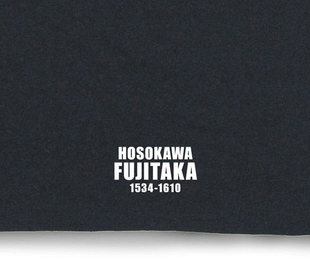 戦国武将家紋Tシャツ「細川藤孝」イメージ