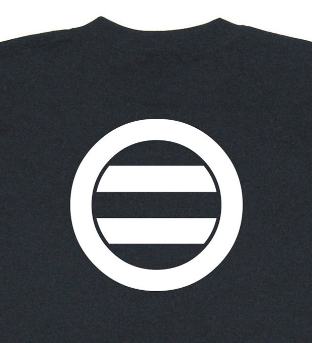 戦国武将家紋Tシャツ「今川義元「丸に二引両」」プリント拡大
