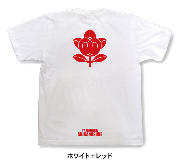 戦国武将家紋Tシャツ「山中鹿介「一つ橘」」ホワイト＋レッド