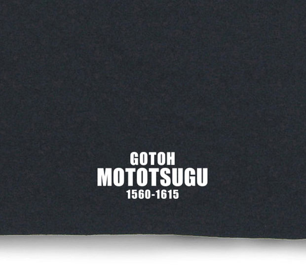 戦国武将家紋Tシャツ「後藤基次（後藤又兵衛）」イメージ