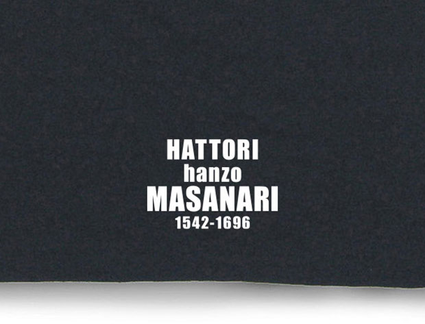 戦国武将家紋Tシャツ「服部正成（服部半蔵）「八桁車に並び切り竹」」プリント拡大